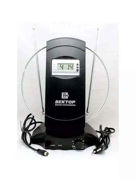 Антенна телевизионная Вектор AR-032 активная VHF/UHF/FM