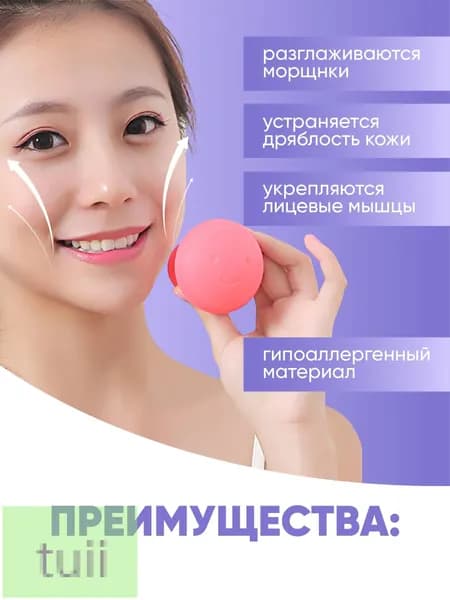 Мини-тренажер mzm-20251129031755913_ob_YsBo_obr_13