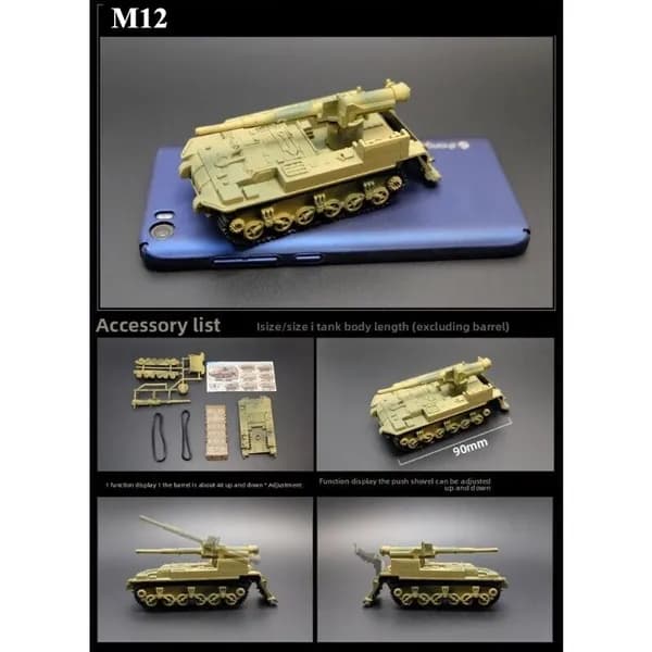 Миниатюрная Модель Танка В Масштабе 1:72, Пластик, Легко Собирается, Может Быть Раскрашена, Случайные Цвета
