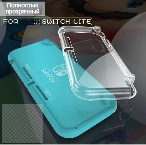 Чехол для игровой приставки