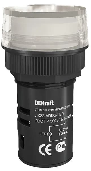 Лампа коммутационная ADDS 22мм белая LED 220В 25001DEK