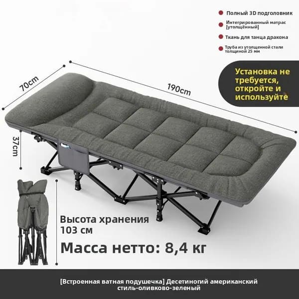 LISM Комплект офисной мебели, оливковый