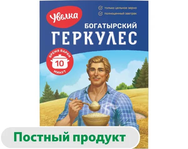 Хлопья овсяные Увелка Геркулес Богатырский 10 минут, 500 г