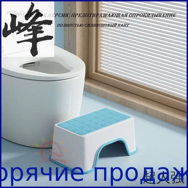 Детский стул,30х18.5х13.5см