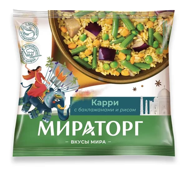Карри с баклажанами и рисом 400 г, Мираторг, смесь замороженная