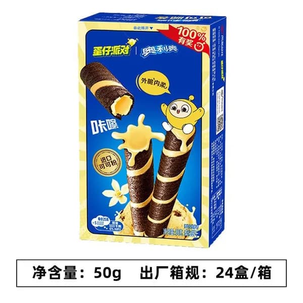Ролл Oreo Cocoa Crisp - со вкусом ванильного мусса