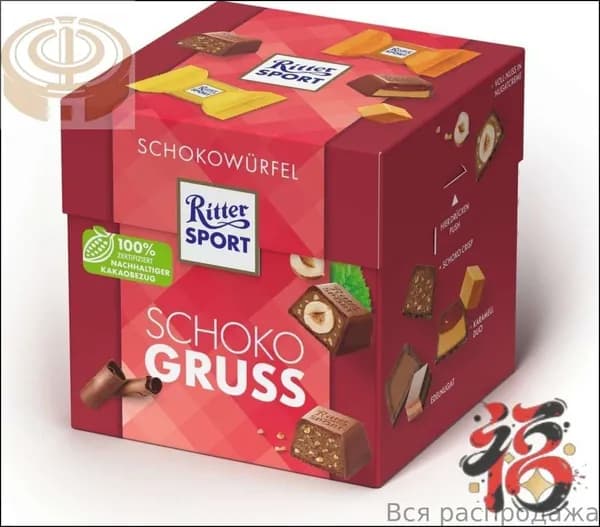 Шоколадный десерт Ritter Sport, смесь порошков, 176 г.