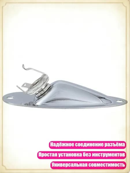Аксессуары, запчасти для парусного спорта
