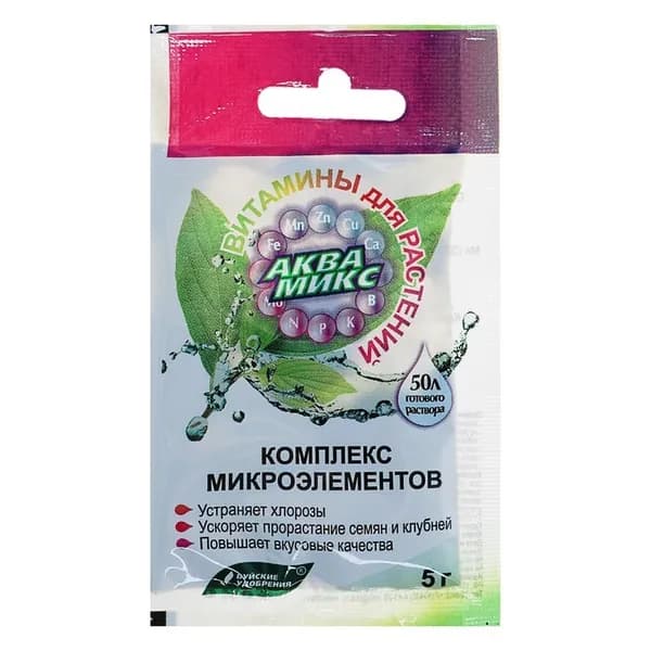 Комплекс микроэлементов Аквамикс , 5 г