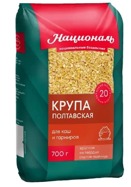 Крупа пшеничная Полтавская, Националь, 700г