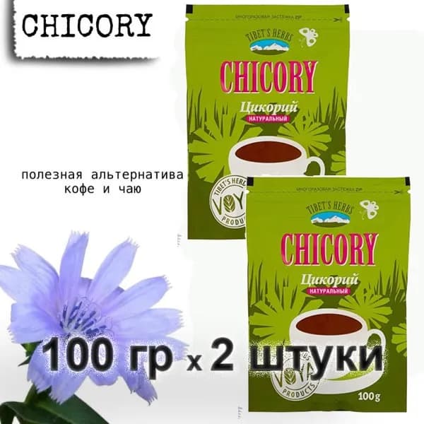 Цикорий TIBET'S HERBS 100% натуральный растворимый (Индия) 100 гр. х 2 шт.