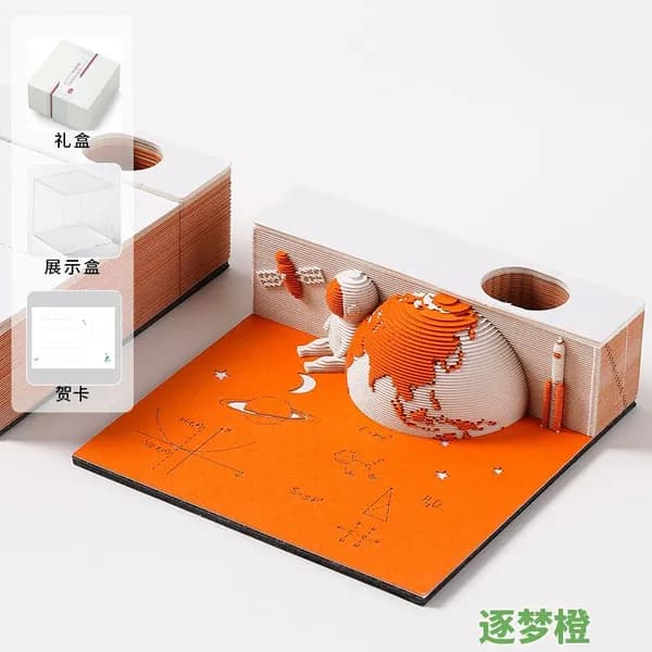 Картонный 3D конструктор, 3Д пазл из картона животныеПапертоль коричнево-красный Папертоль