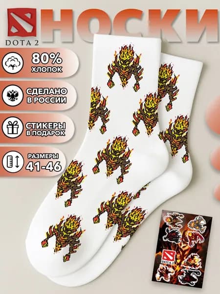 Носки Geek On мужские, женские игры, 1 пара
