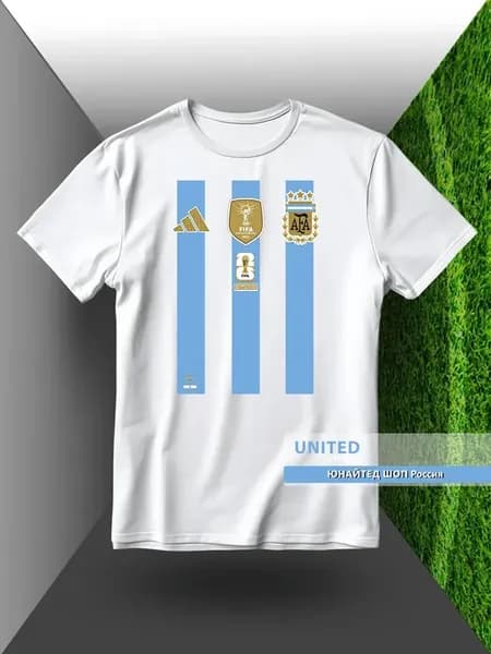 Футболка Сборная по футболу Аргентина Argentina ЧМ 2026