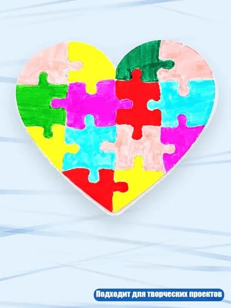 Валентинка Puzzle Металлический Трафарет, Серебро
