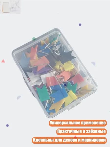 Фурнитура для переплета
