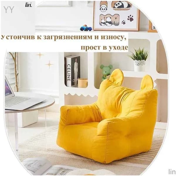 IKEA Прямой диван, механизм Нераскладной, 35х38х38 см,желтый