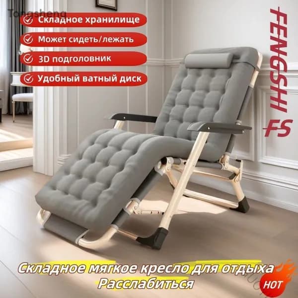 Прямой диван 52х66х40 см,светло-серый, серый