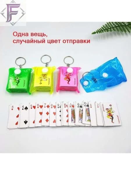 Компания для Creative Vintage Flush Car Cay Holders Decor Chai