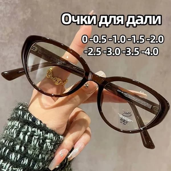 Очки Anti Blue Light для близорукости с диоптриями РЦ 62-64mm