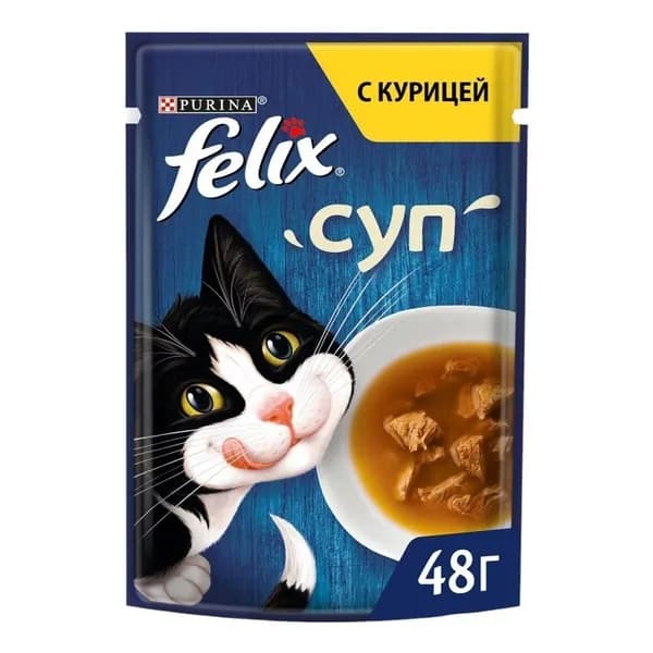 Влажный корм Felix Суп для взрослых кошек с курицей 48 г