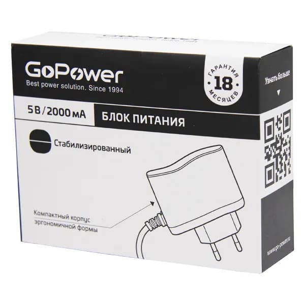 Блок питания GoPower 2.0A 5V 5,5x2,5/12мм импульсный