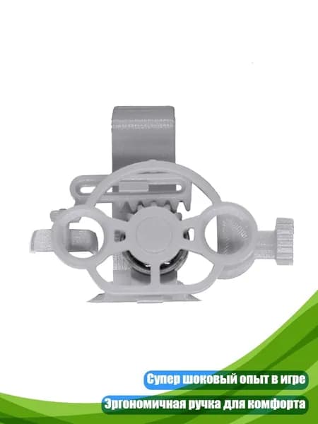 Мини руль для гоночных игр, Серебро