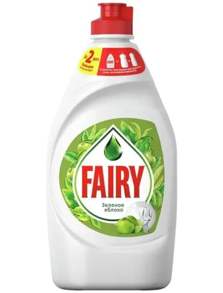 Средство для мытья посуды Fairy Зеленое яблоко 450 мл