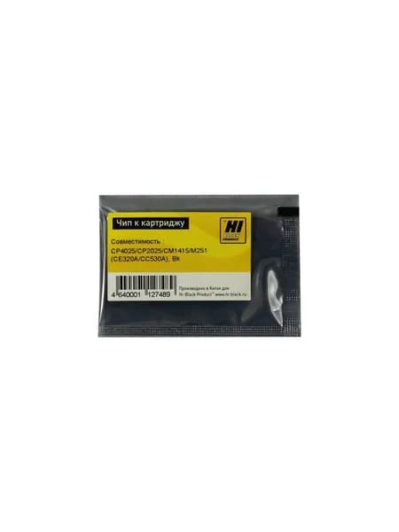 Чип Hi-Black к картриджу HP Color LaserJet CP3525, черный, 10500 страниц