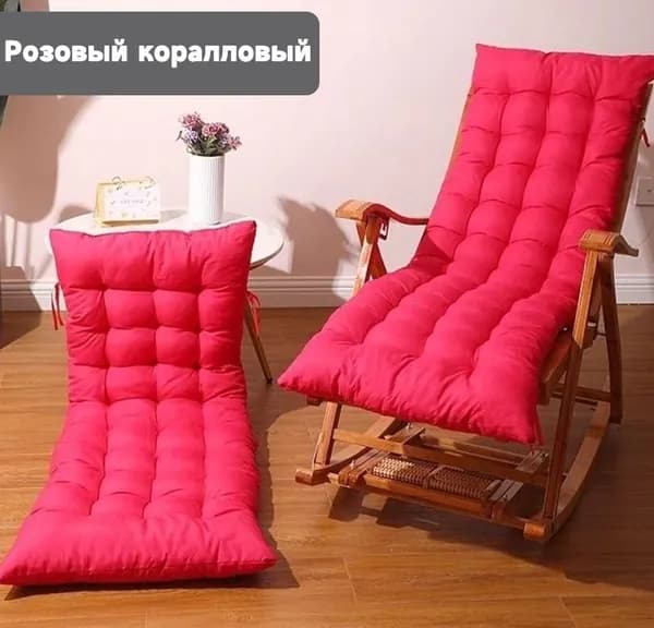 Матрас для садовой мебели 48х160 см