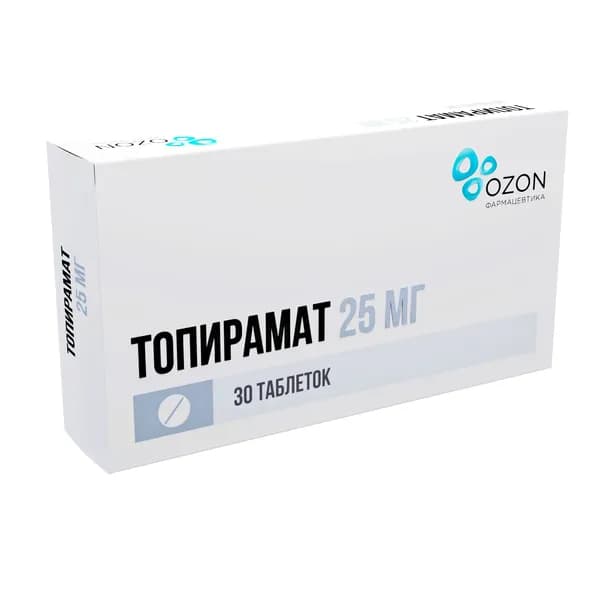 Топирамат таблетки п/о плен. 25мг 30шт