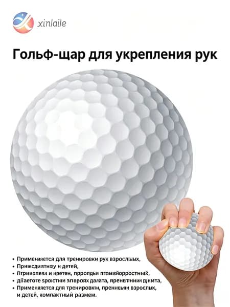 Эспандер , 1 шт, 4.54 кг