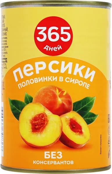 Персики 365 ДНЕЙ половинки в сиропе, 425мл