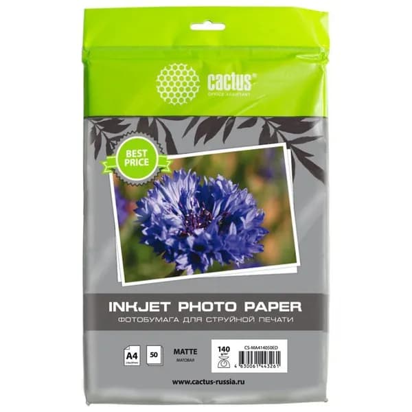 Фотобумага Cactus A4 матовая, 140г/м2, 50л, белая для струйной печати CS-MA414050ED