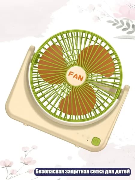 USB-вентилятор с 3 скоростями для помещений и кемпинга