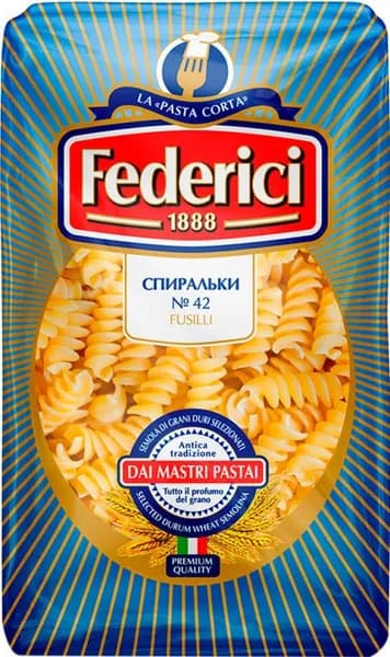 Макароны Federici Спиральки 400г