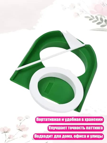 Набор для игры в гольф