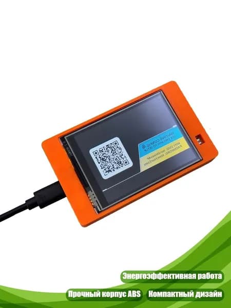 NMMiner 2.8-дюймовый дисплей 1060KH/S крипто-майнер, Оранжевый