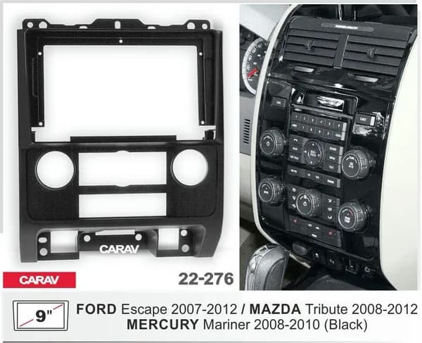 Рамка для андроид магнитолы 9 дюймов для MAZDA Tribute 2008-2012, FORD Escape 2007-2012, MERCURY Mariner 2008-2010