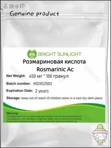 Специализированное питание7
