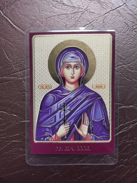 Иконка в машину "Алла Готфская"