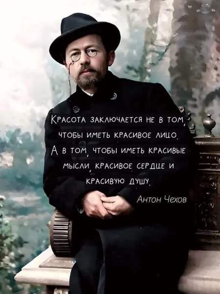 Постер "поэты", 29 см х 21 см