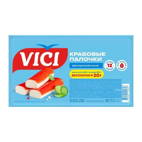 Крабовые палочки Vici замороженные 200г