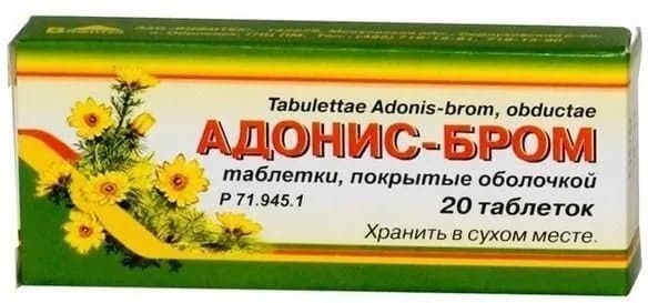 Адонис-Бром, таблетки покрыт. плен. об., 20 шт.
