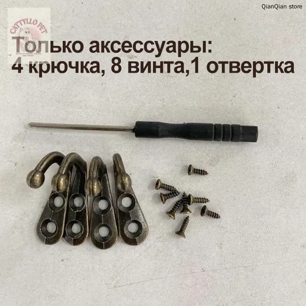 Ключница настенная с 4 крюч.