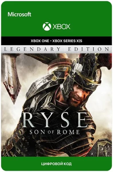 Игра Ryse Son of Rome: Legendary Edition для Xbox One/Series X S, электронный ключ