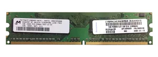IBM Оперативная память DDR2, 667 МГц, 1 x (43R2001)