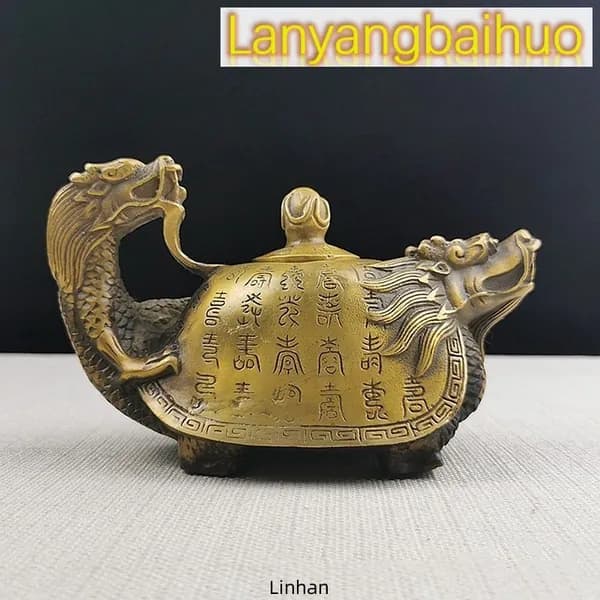 Винтажный чайник