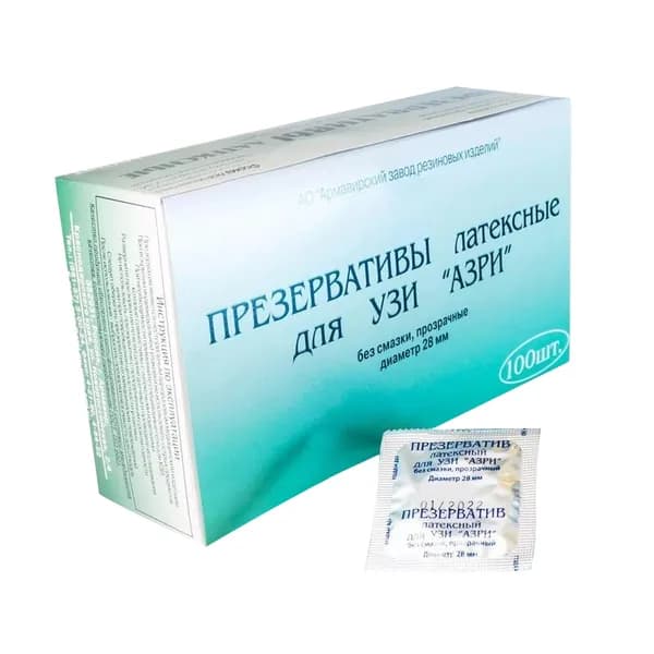 Презервативы для УЗИ латексные АЗРИ 28, 100 шт