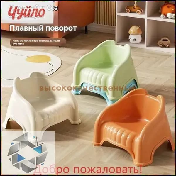 Детский стул,33.5х29х24см